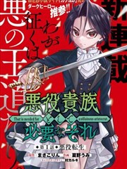 川江号子非遗纪录片封面