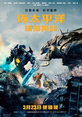 茶馆笑谈榜单缩略图